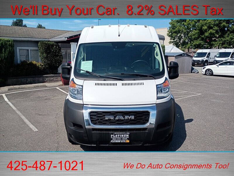 ram promaster cargo van 2021 3C6LRVBG4ME553782 image ram promaster cargo van 2021 3C6LRVBG4ME553782 image